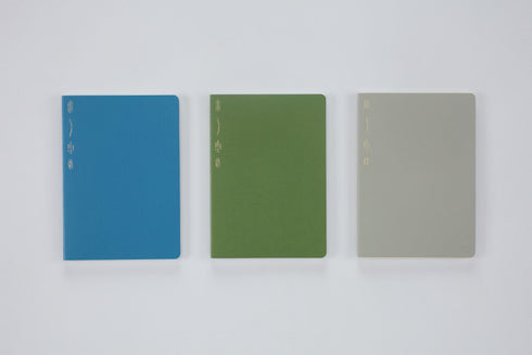 Stalogy A5 Editor's Series Half Year GRAY Notebook 2021 LIMITED Edition | 192 Pages