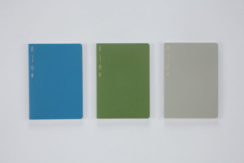 Stalogy A5 Editor's Series Half Year COBALT BLUE Notebook 2021 LIMITED Edition | 192 Pages