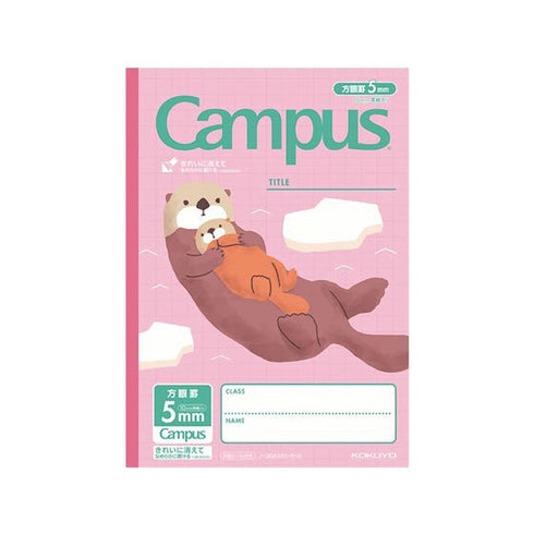 Kokuyo B5 Campus Notebook FOX AND BABY 5mm Grid | 30 Sheets 30AS10 10-5