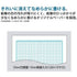Kokuyo B5 Campus Notebook PANDA AND BABY 5mm Grid | 30 Sheets 30AS10 10-5