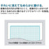 Kokuyo B5 Campus Notebook SLOTH AND BABY 5mm Grid | 30 Sheets 30AS10 10-5
