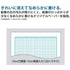 Kokuyo B5 Campus Notebook FOX AND BABY 5mm Grid | 30 Sheets 30AS10 10-5