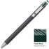 Sakura Craypas Knock FOREST BLACK 0.5mm Gel Ink Ballpoint Pen BallSign iD | GBR205-30
