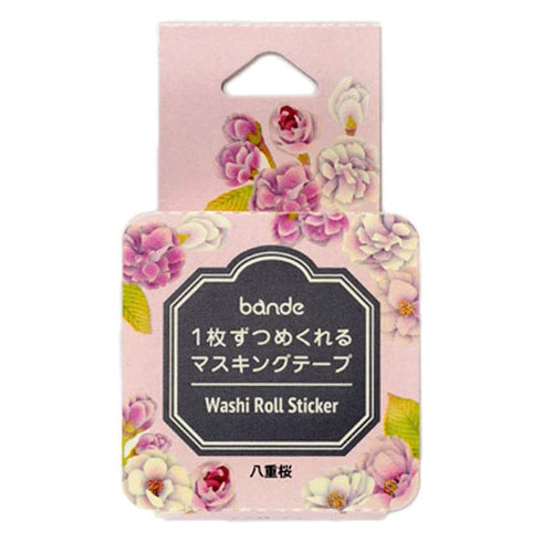 DOUBLE CHERRY Blossom Sakura Bande Washi Tape Masking Tape Sticker Roll Roses BDA337 200 Stickers