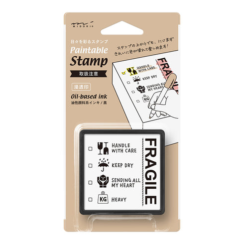 Midori Square Paintable Stamp Re-Inkable Self-Inking Stamp | FRAGILE Tan Package