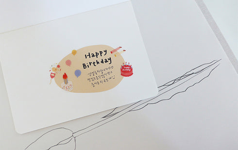 Suatelier Sonia PVC Transparent Stickers 1114 | Congratulations Party Birthday Stickers