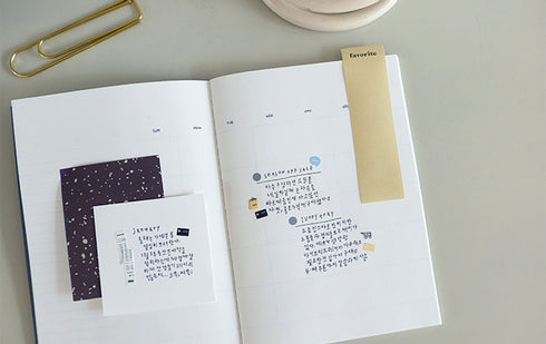 Suatelier Sonia PVC Transparent Stickers Mini Series 107 | Deco 02 Polar Bears Sun Trees Hearts