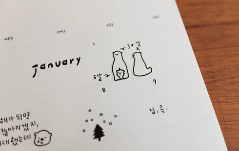 Suatelier Sonia PVC Transparent Stickers Mini Series 107 | Deco 02 Polar Bears Sun Trees Hearts