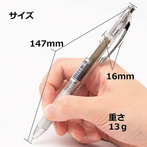 Pentel EnerGel Infree RED Gel Pen 0.4mm | BLN74 Quick Drying Smudge Resistant