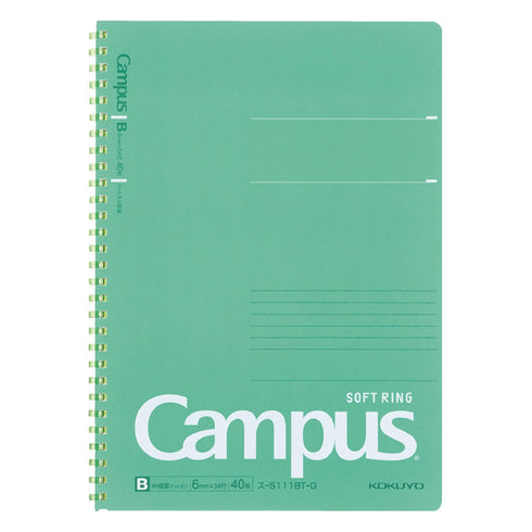 Kokuyo B5 Soft Ring GREEN SUMMER Edition Notebook Dotted Line 6 mm Rule | 40 Sheets S111BT