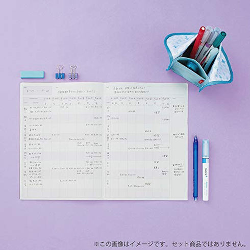 Kokuyo B5 Campus DARK Blue TWO WEEKS Undated Study Planner Notebook | 26 Sheets Eco-Friendly Wood-Free Paper Y80LT