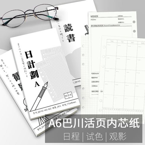 Chiba Stationery A6 Tomoe River Paper WEEKLY INSERT "A" 52gsm Planner Notebook Journal | 40 Pages 170mm X 95mm