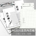 Chiba Stationery A6 Tomoe River Paper WEEKLY INSERT "A" 52gsm Planner Notebook Journal | 40 Pages 170mm X 95mm