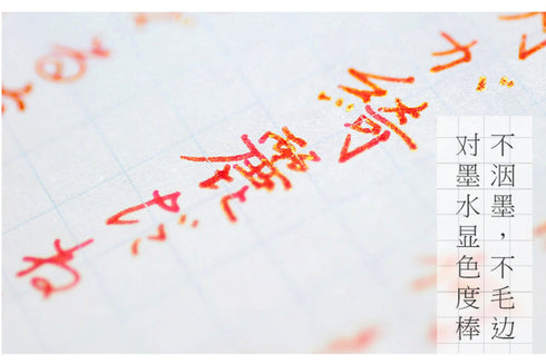 Chiba Stationery A6 Tomoe River Paper WEEKLY INSERT "A" 52gsm Planner Notebook Journal | 40 Pages 170mm X 95mm