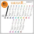 Zebra Sarasa "R" Rich BLUE GRAY 0.4mm Push Clip Gel Pen Super Saturated Ink | JJS29-R1