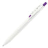 Zebra Sarasa "R" Rich VIOLET 0.4mm Push Clip Gel Pen Super Saturated Ink | JJS29-R1