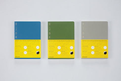 Stalogy A5 Editor's Series Half Year COBALT BLUE Notebook 2021 LIMITED Edition | 192 Pages