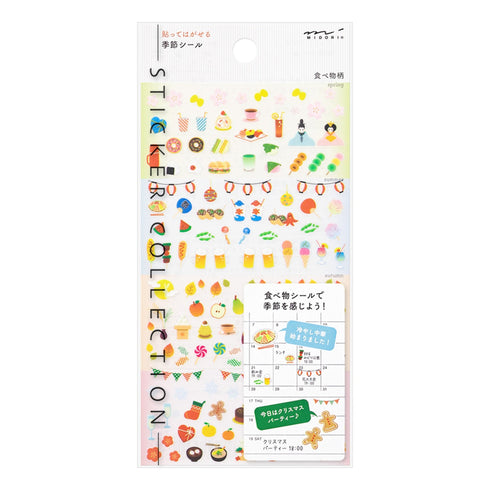 Midori Seal Collection Planner Stickers Removable Sticker | 2392 Food Ice Cream BBQ Shish Ka Bob