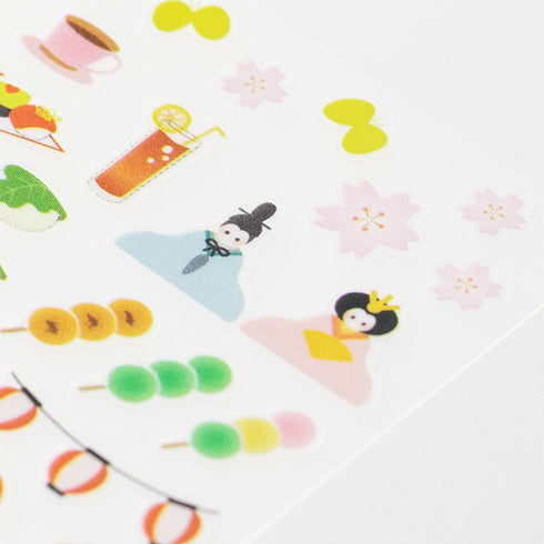 Midori Seal Collection Planner Stickers Removable Sticker | 2392 Food Ice Cream BBQ Shish Ka Bob