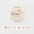 BGM Life Coffee Chocolate Cappuccino Latte Washi Tape