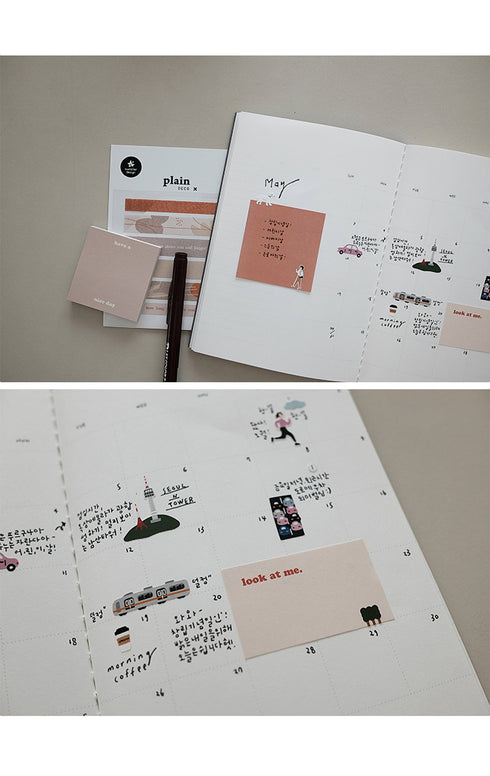Suatelier Planner Sticky Notes 1926 | Daily Plan Moment