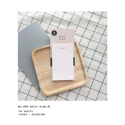 Suatelier Planner Sticky Notes BEIGE 1903 | Daily Plan To Do List Things To Do