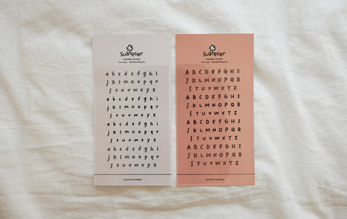 Suatelier Sonia PVC Transparent Stickers LOWERCASE Handwriting #1 Letter Stickers Word Stickers | 1119