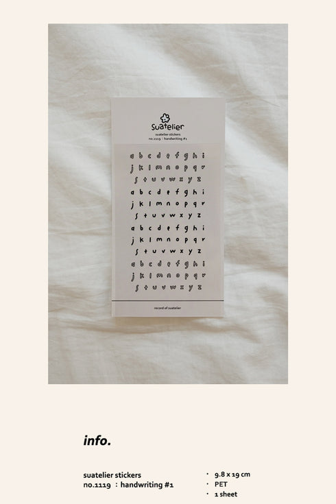 Suatelier Sonia PVC Transparent Stickers LOWERCASE Handwriting #1 Letter Stickers Word Stickers | 1119