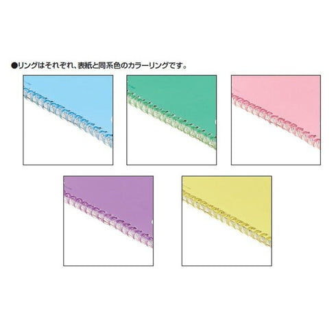 Kokuyo A5 Soft Ring VIOLET SUMMER Edition Notebook Dotted Line 6 mm Rule | 50 Sheets S131BT