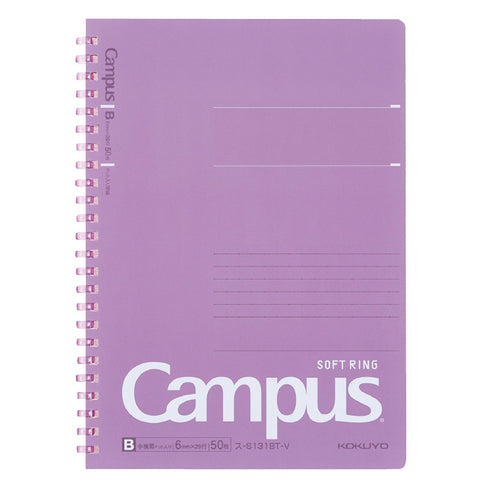 Kokuyo A5 Soft Ring VIOLET SUMMER Edition Notebook Dotted Line 6 mm Rule | 50 Sheets S131BT