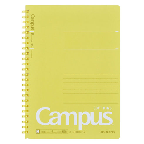 Kokuyo A5 Soft Ring YELLOW SUMMER Edition Notebook Dotted Line 6 mm Rule | 50 Sheets S131BT
