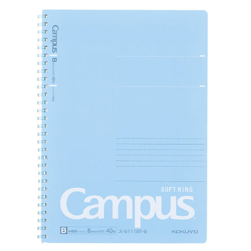 Kokuyo B5 Soft Ring BLUE SUMMER Edition Notebook Dotted Line 6 mm Rule | 40 Sheets S111BT