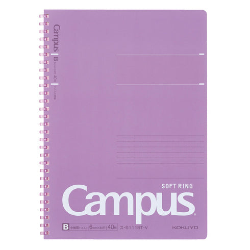 Kokuyo B5 Soft Ring VIOLET SUMMER Edition Notebook Dotted Line 6 mm Rule | 40 Sheets S111BT