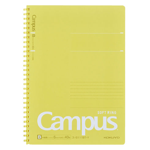 Kokuyo B5 Soft Ring YELLOW SUMMER Edition Notebook Dotted Line 6 mm Rule | 40 Sheets S111BT
