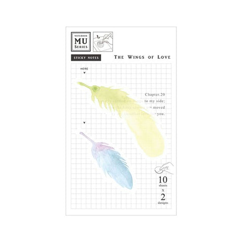 MU Lifestyle Transparent Print-On Sticky Note Rub-On Sticky Note Transfer Sticky Note 019 | Bright Feathers Watercolor Spot Watercolor Swash