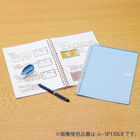 Kokuyo A5 Campus CLEAR Smart Ring Binder 20 Rings Notebook | 25 Sheets Capacity SP130