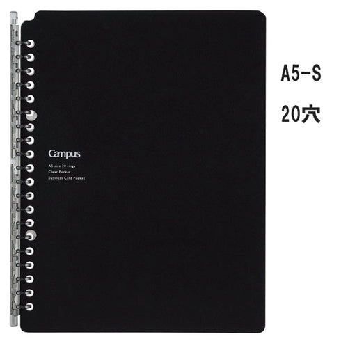 Kokuyo A5 Campus CLEAR Smart Ring Binder 20 Rings Notebook | 25 Sheets Capacity SP130