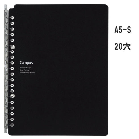 Kokuyo A5 Campus YELLOW GREEN Smart Ring Binder 20 Rings Notebook | 25 Sheets Capacity SP130