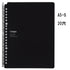 Kokuyo A5 Campus CLEAR Smart Ring Binder 20 Rings Notebook | 25 Sheets Capacity SP130
