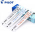 Pilot Hi-Tec-C Maica Gel Pen REFILL | 0.4mm BLS-HC4