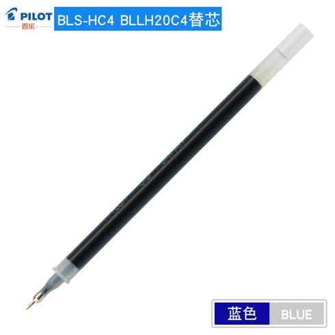 Pilot Hi-Tec-C Maica Gel Pen REFILL | 0.4mm BLS-HC4