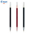 Pilot Hi-Tec-C Maica Gel Pen REFILL | 0.4mm BLS-HC4
