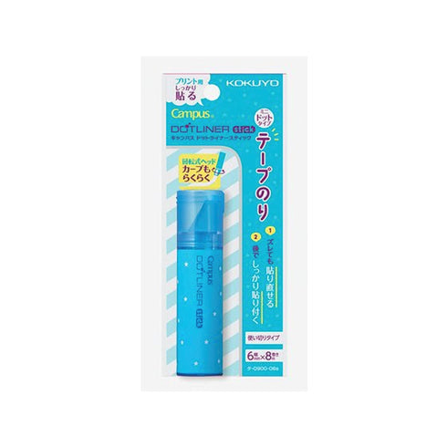 Kokuyo Campus BLUE DOTLINER REPOSITIONABLE Glue Stick Photo Glue Acid-Free Glue | D900-06