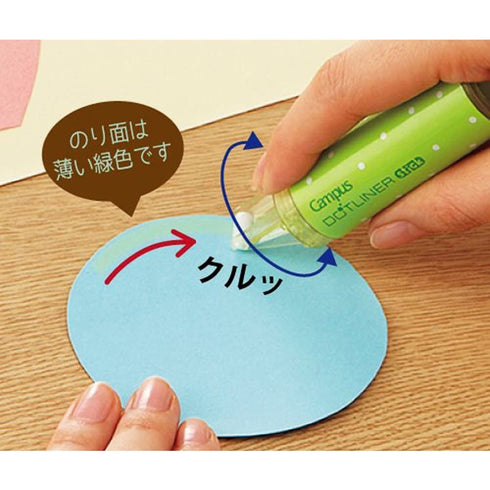 Kokuyo Campus BLUE DOTLINER REPOSITIONABLE Glue Stick Photo Glue Acid-Free Glue | D900-06
