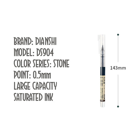 Dianshi AMBER YELLOW Stone Series Saturated Ink Large Capacity Gel Pen 0.5mm | DS904 Highly Recommend