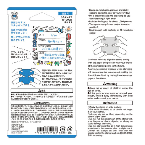 Midori Square Paintable Stamp Re-Inkable Self-Inking Stamp | GOING OUT EVENT Tracker Blue Package