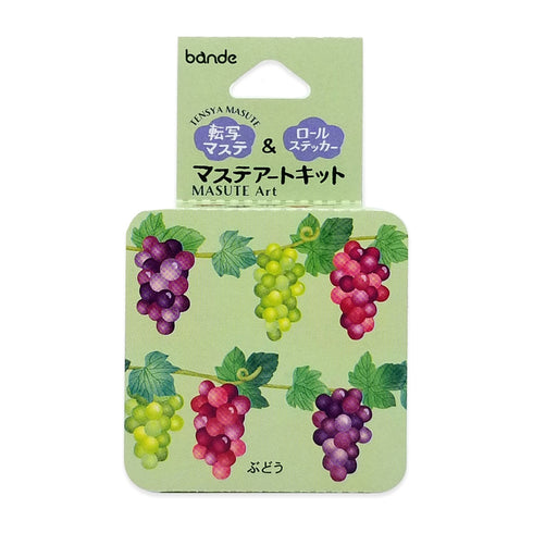 GRAPE VINE Bande Washi Tape Kit Masking Tape Kit Sticker Kit DOUBLE Roll | BDA567