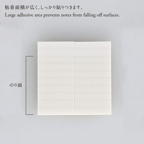 Stalogy Translucent Sticky Notes RULED | 50 X 25mm 100 Sheets S3051