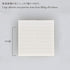 Stalogy Translucent Sticky Notes RULED | 50 X 25mm 100 Sheets S3051
