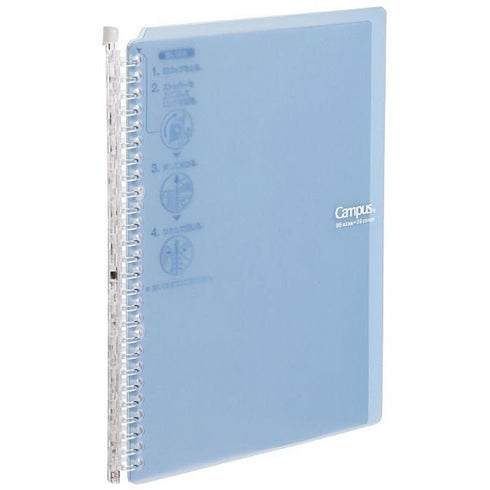 Kokuyo B5 Campus LIGHT BLUE B5 Smart Ring Binder Notebook SP706 26 Rings "Lay Flat" | 60 Sheets
